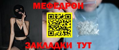 кокс Конаково