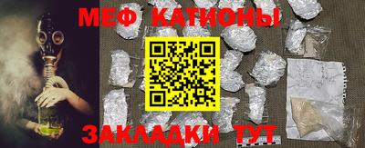 ALPHA PVP Комсомольск-на-Амуре