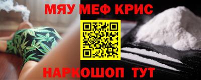 кокс Конаково
