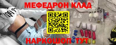 кокс Конаково
