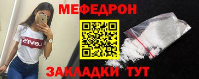скорость mdpv Коммунар