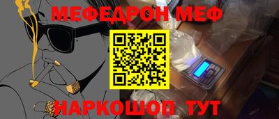 кокс Конаково