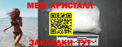 ALPHA PVP Комсомольск-на-Амуре