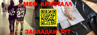 скорость mdpv Коммунар