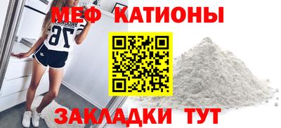 кокс Конаково