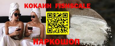кокс Конаково