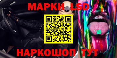 кокс Конаково