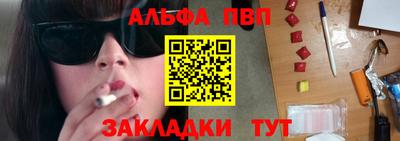скорость mdpv Коммунар