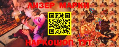 ALPHA PVP Комсомольск-на-Амуре
