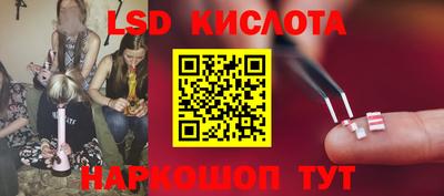 кокс Конаково