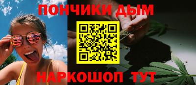 скорость mdpv Коммунар