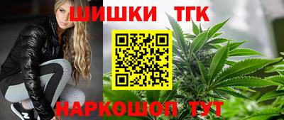 скорость mdpv Коммунар