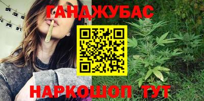 кокс Конаково