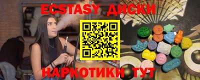 кокс Конаково