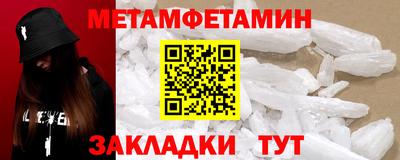скорость mdpv Коммунар