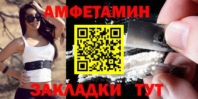 кокс Конаково