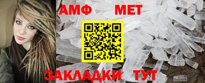 скорость mdpv Коммунар