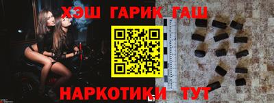 кокс Конаково