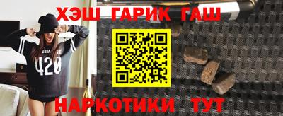 скорость mdpv Коммунар