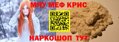 скорость mdpv Коммунар
