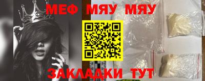 скорость mdpv Коммунар