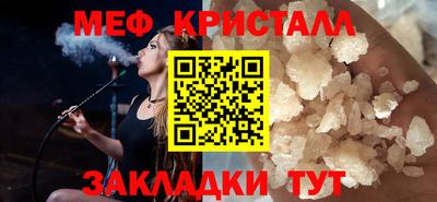 ALPHA PVP Комсомольск-на-Амуре