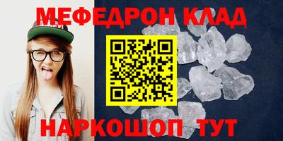кокс Конаково