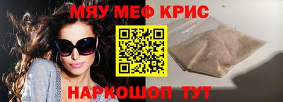 скорость mdpv Коммунар
