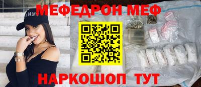 ALPHA PVP Комсомольск-на-Амуре