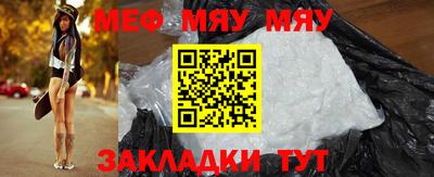 скорость mdpv Коммунар